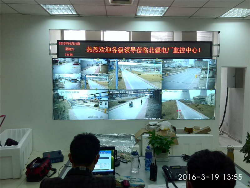天津北疆电厂监控屏