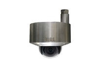 130万定焦红外防爆网络半球摄像机BL-EX410IM(2.8/4/6/8mm)