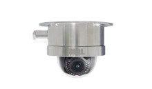 130万4倍电动变焦红外防爆网络半球摄像机BL-EX410IZ(2.8-12mm)